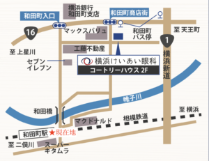 和田町駅からの道順 慶眼会 横浜けいあい眼科和田町院